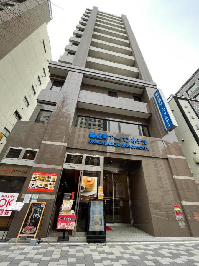 Okachimachi Urban Hotel طوكيو المظهر الخارجي الصورة