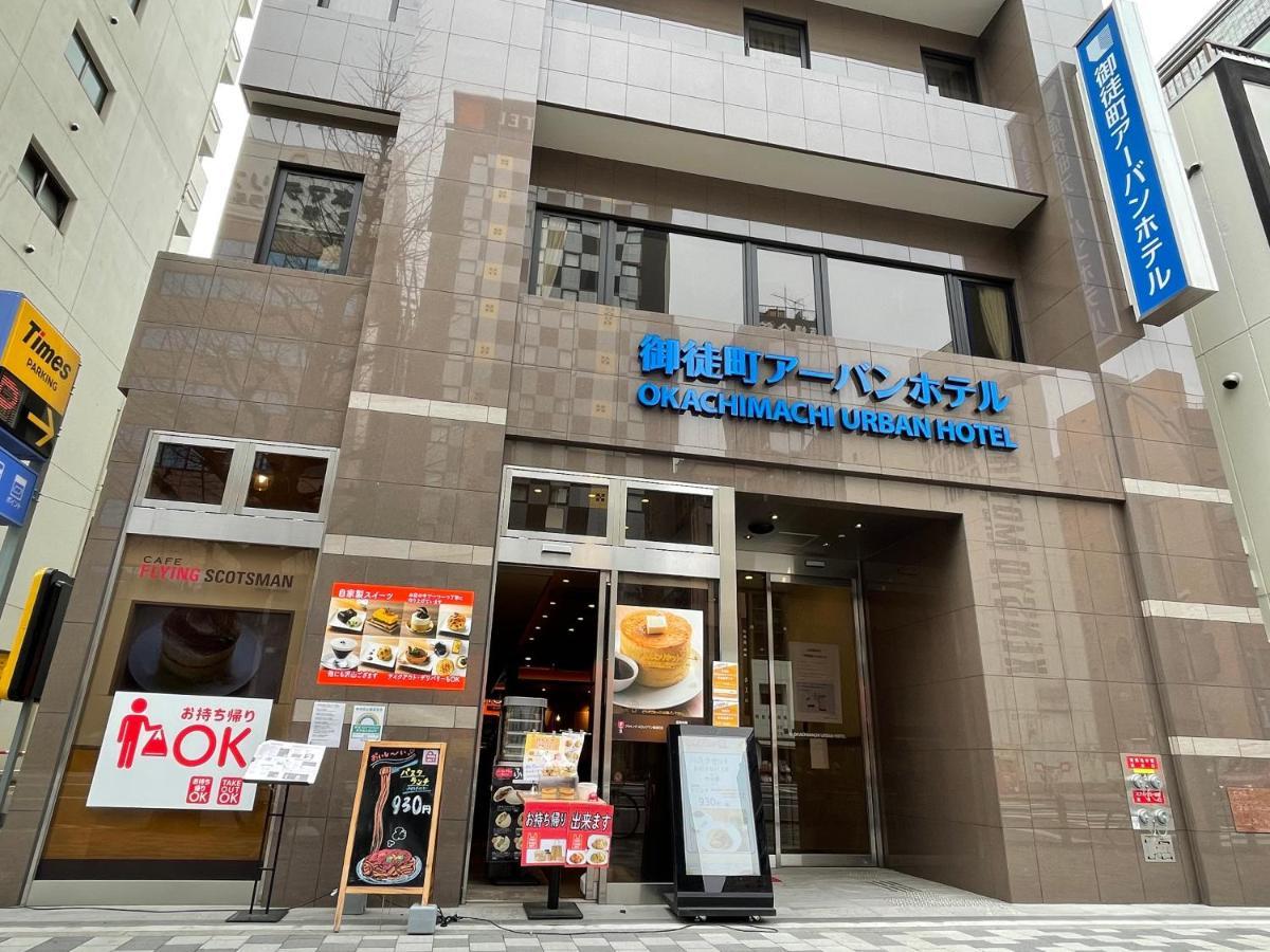 Okachimachi Urban Hotel طوكيو المظهر الخارجي الصورة