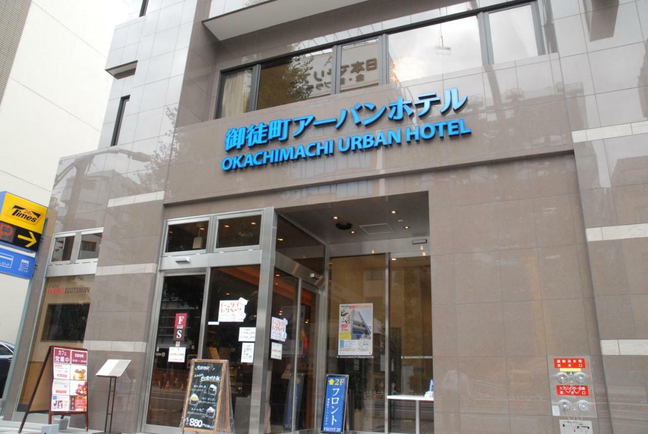 Okachimachi Urban Hotel طوكيو المظهر الخارجي الصورة